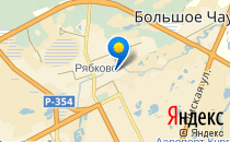 Средняя общеобразовательная школа №17                             Россия ,                                                                            Курган
                            ,