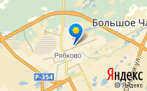 Средняя общеобразовательная школа №43 им. академика Г.А. Илизарова                             Россия ,                                                                            Курган
                            ,