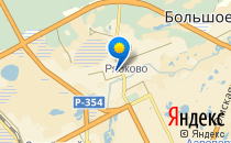 Средняя общеобразовательная школа №49                             Россия ,                                                                            Курган
                            ,