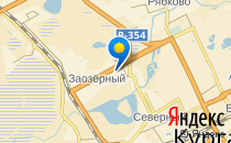 Средняя общеобразовательная школа №5                             Россия ,                                                                            Курган
                            ,