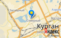 Средняя общеобразовательная школа №39 имени Молодой гвардии                             Россия ,                                                                            Курган
                            ,