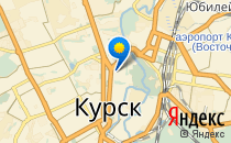 Гимназия №44                             Россия ,                                                                            Курск
                            ,