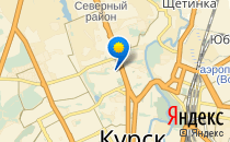 Средняя общеобразовательная школа №42 с углубленным изучением отдельных предметов                             Россия ,                                                                            Курск
                            ,