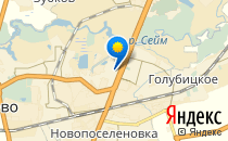 Средняя общеобразовательная школа №48                             Россия ,                                                                            Курск
                            ,