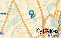 Средняя общеобразовательная школа №9                             Россия ,                                                                            Курск
                            ,