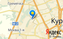 Средняя общеобразовательная школа №57                             Россия ,                                                                            Курск
                            ,