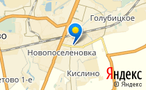 Средняя общеобразовательная школа №41                             Россия ,                                                                            Курск
                            ,