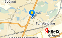 Вечерняя (сменная) общеобразовательная школа №12                             Россия ,                                                                            Курск
                            ,