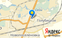 Средняя общеобразовательная школа №43 им. Г.К. Жукова                             Россия ,                                                                            Курск
                            ,