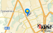 Средняя общеобразовательная школа №40                             Россия ,                                                                            Курск
                            ,