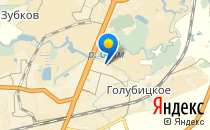 Средняя общеобразовательная школа №53                             Россия ,                                                                            Курск
                            ,