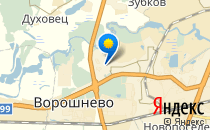 Средняя общеобразовательная школа №45                             Россия ,                                                                            Курск
                            ,