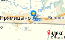 Черницынская средняя общеобразовательная школа                             Россия ,                                                                            Прямицыно
                            ,