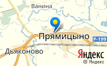 Ленинская школа Октябрьского района                             Россия ,                                                                            Прямицыно
                            ,