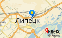 Лицей №44                             Россия ,                                                                            Липецк
                            ,