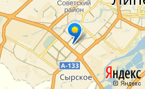 Гимназия №69 им. С. Есенина                             Россия ,                                                                            Липецк
                            ,