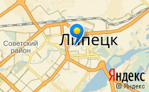 Гимназия №1                             Россия ,                                                                            Липецк
                            ,