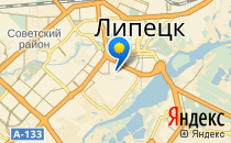 Средняя общеобразовательная школа №61 им. М.И. Неделина                             Россия ,                                                                            Липецк
                            ,