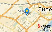 Средняя общеобразовательная школа №49                             Россия ,                                                                            Липецк
                            ,