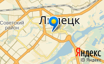 Средняя общеобразовательная школа №2                             Россия ,                                                                            Липецк
                            ,