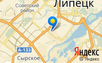 Центр дистанционного образования                             Россия ,                                                                            Липецк
                            ,