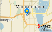 Многопрофильный лицей №1                             Россия ,                                                                            Магнитогорск
                            ,