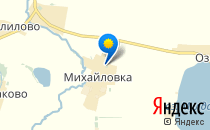 Среднеобразовательная школа                             Россия ,                                                                            Михайловка
                            ,