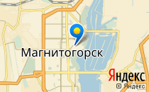 Лягушонок                             Россия ,                                                                            Магнитогорск
                            ,