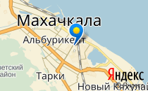 САХАБ                             Россия ,                                                                            Махачкала
                            ,