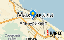 Гулливер                             Россия ,                                                                            Махачкала
                            ,