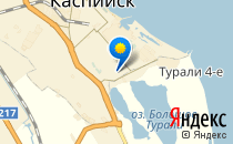 Средняя общеобразовательная школа №9                             Россия ,                                                                            Каспийск
                            ,