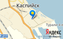 Средняя общеобразовательная школа №4                             Россия ,                                                                            Каспийск
                            ,