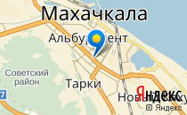 Лицей №39 им. Б. Астемирова                             Россия ,                                                                            Махачкала
                            ,