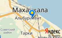 Лицей №5 им. А.С. Пушкина                             Россия ,                                                                            Махачкала
                            ,