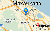 Политех                             Россия ,                                                                            Махачкала
                            ,