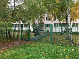 Средняя общеобразовательная школа №49 с дошкольным отделением                             Россия ,                                                                            Москва
                            ,