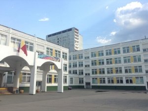 Школа №950 с дошкольным отделением                             Россия ,                                                                            Москва
                            ,