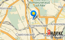 Школа №1236 с углубленным изучением иностранного языка им. С.В. Милашенкова                             Россия ,                                                                            Москва
                            ,