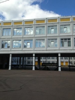 Средняя общеобразовательная школа №953 с дошкольным отделением                             Россия ,                                                                            Москва
                            ,