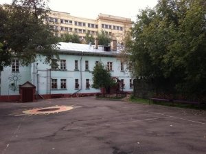 Золотое сечение                             Россия ,                                                                            Москва
                            ,