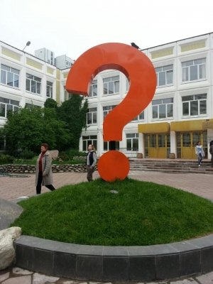 Царицыно                             Россия ,                                                                            Москва
                            ,