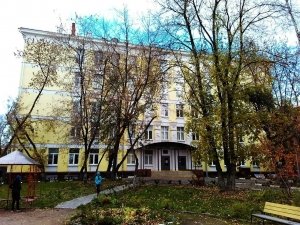 Средняя общеобразовательная школа №2094 с дошкольным отделением                             Россия ,                                                                            Москва
                            ,