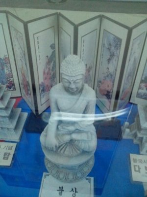 Русско-корейская школа №1086                             Россия ,                                                                            Москва
                            ,