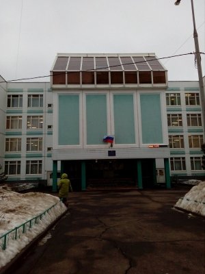 Школа №2009 с дошкольным отделением                             Россия ,                                                                            Москва
                            ,
