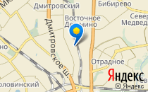 Школа №1794 с углубленным изучением отдельных предметов                             Россия ,                                                                            Москва
                            ,