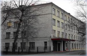 Средняя общеобразовательная школа №1950 с углубленным изучением отдельных предметов                             Россия ,                                                                            Москва
                            ,