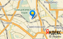 Средняя общеобразовательная школа №216                             Россия ,                                                                            Москва
                            ,