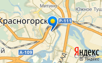 Средняя общеобразовательная школа №14                             Россия ,                                                                            Красногорск
                            ,