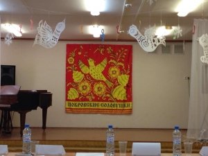 Школа №657 с дошкольным отделением                             Россия ,                                                                            Москва
                            ,