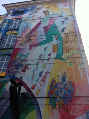 Тхия                             Россия ,                                                                            Москва
                            ,